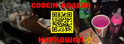 каннабис Заволжье
