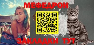 синтетический гашиш Заводоуковск