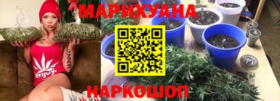 альфа пвп Жуковский