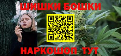 MESCALINE Уссурийск