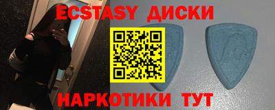 каннабис Заволжье