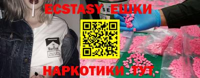 каннабис Заволжье