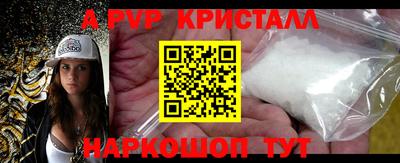 каннабис Заволжье
