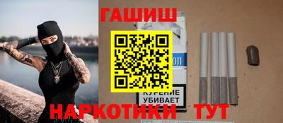 альфа пвп Жуковский