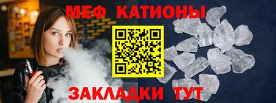 каннабис Заволжье