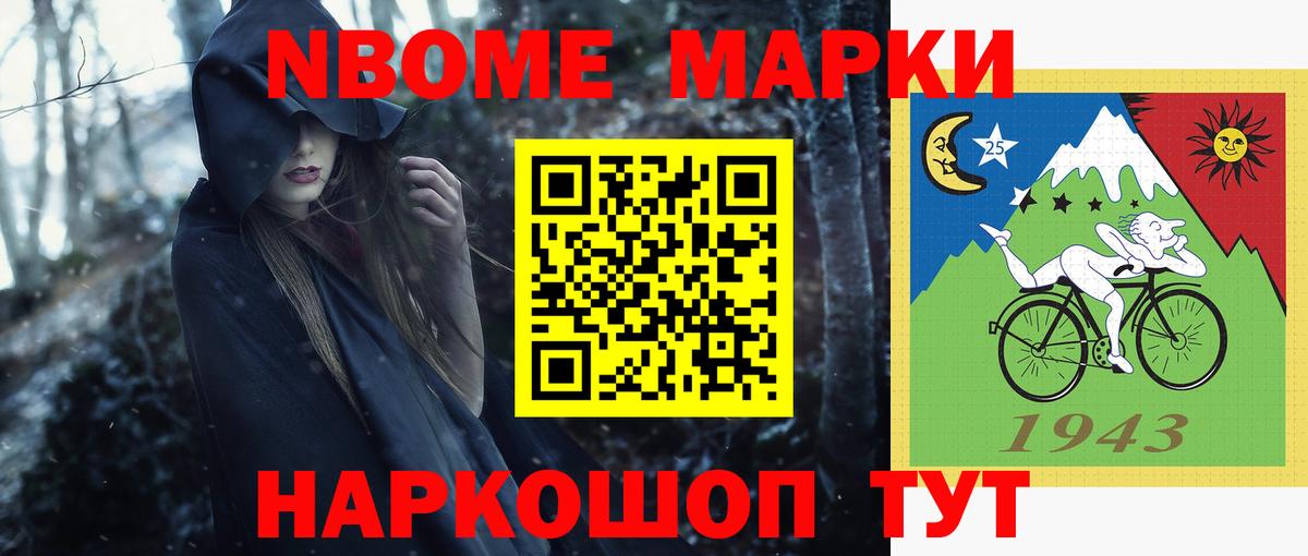 гидра ссылки  Вход с VPN  Мытищи  LSD-25 экстази кислота  Лсд 25 экстази ecstasy 