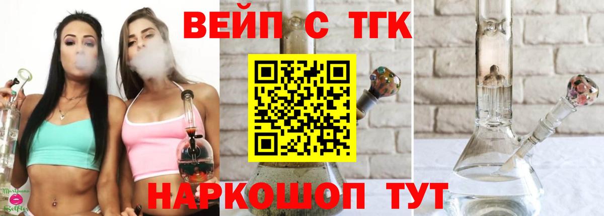 КЕТАМИН Мытищи
